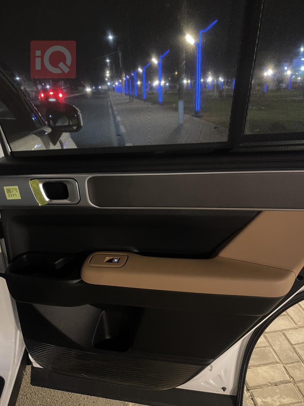 هیوندای سەنتافی